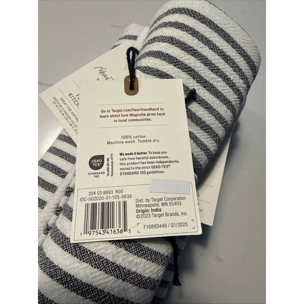 x3 Magnolia Hearth Hand Kitchen Flour Sack Dish Towel Stripe Charcoal Gray ⬜️